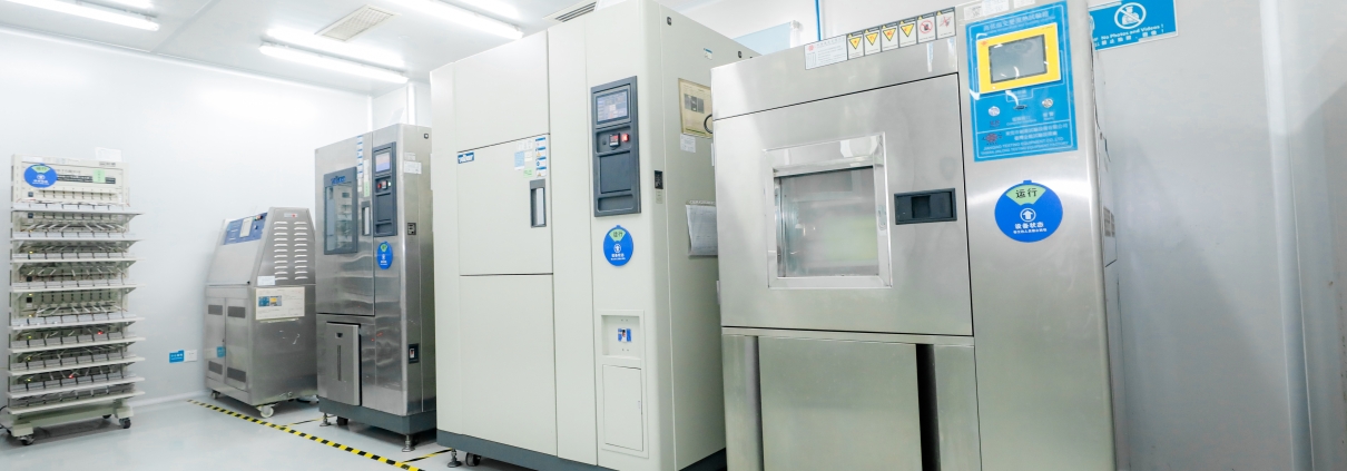 Echi Equipment