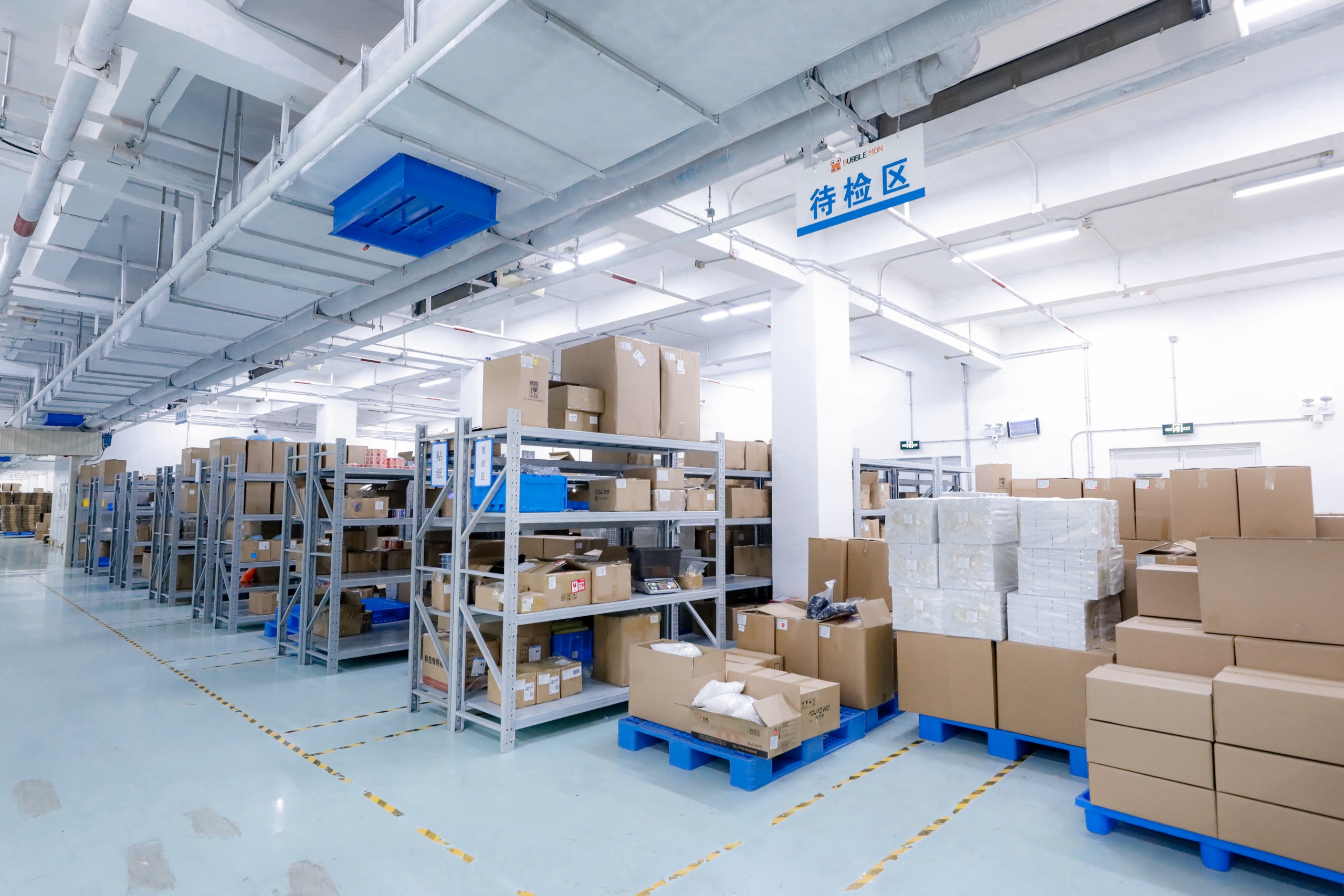 Warehouse storage